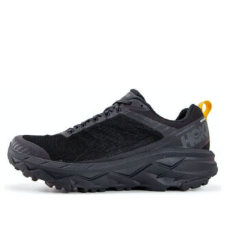Challenger ATR 5 Gore-Tex ‘Sort’