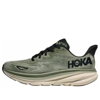 Clifton 9 ‘Skovlav med havmos’