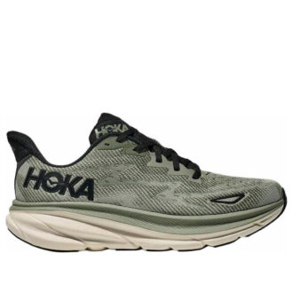 Clifton 9 ‘Skovlav med havmos’