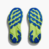 HOKA ONE ONE Elevon 2 TS