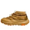 Kaha 2 Frost Moc GTX ‘Honey Wheat’ Kaha 2 Frost Moc GTX ‘Honey Wheat’