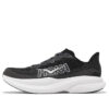 Mach 6 bred ‘Sort Hvid’