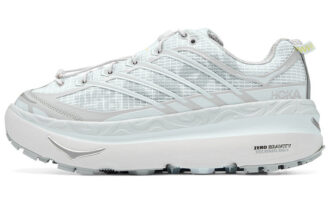 Mafate Origins ‘White Lunar Rock’