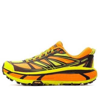 Mafate Speed  2 ‘Elektrisk mandarin’