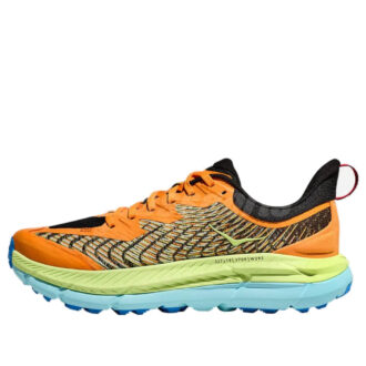 Mafate Speed  4 ‘Solar Flare Salat’