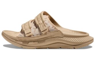Ora Luxe ‘Skiftende Sand’