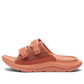 Ora Luxe ‘Solbagt’