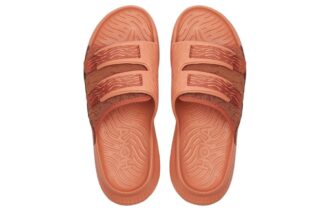 Ora Luxe ‘Solbagt’