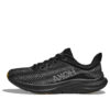 Solimar ‘Triple Black’