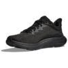 Solimar ‘Triple Black’