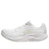 (WMNS) Rincon 4 ‘Helt Hvid’
